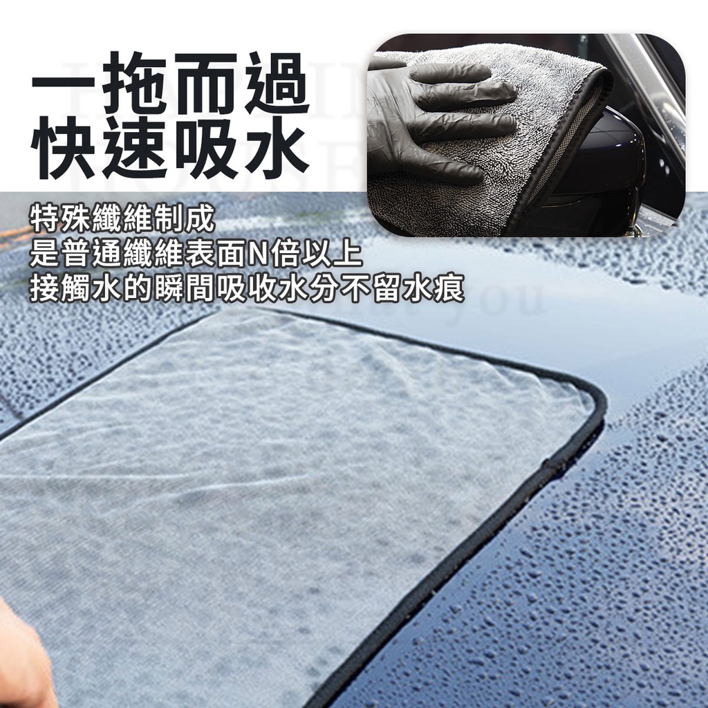 一拖而過快速吸水特殊纖維制成是普通纖維表面N倍以上接觸水的瞬間吸收水分不留水痕