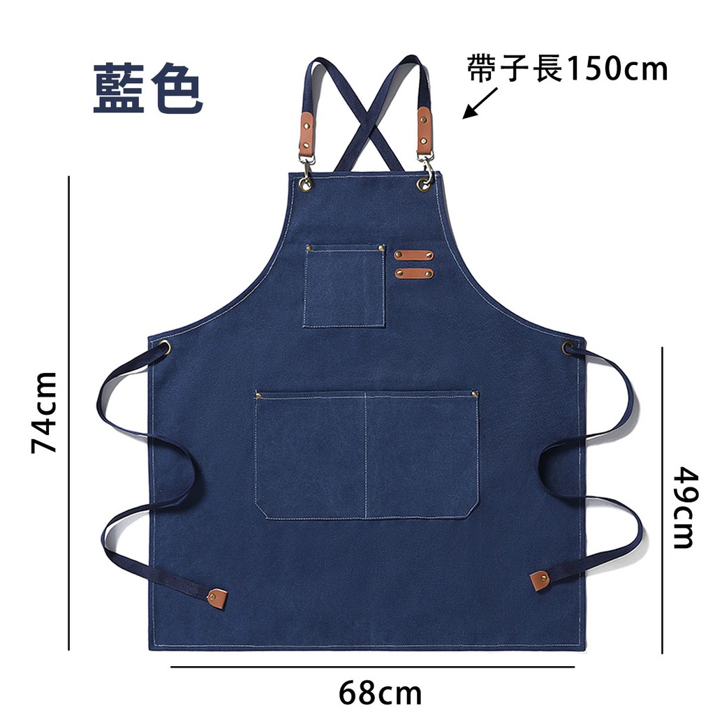 74cm藍色帶子長150cm68cm49cm