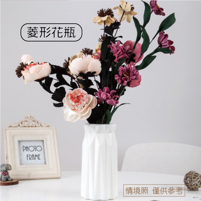 菱形花瓶PHOTOFRAME情境照僅供參考