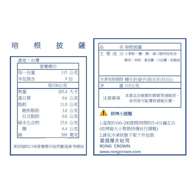 The image to preview