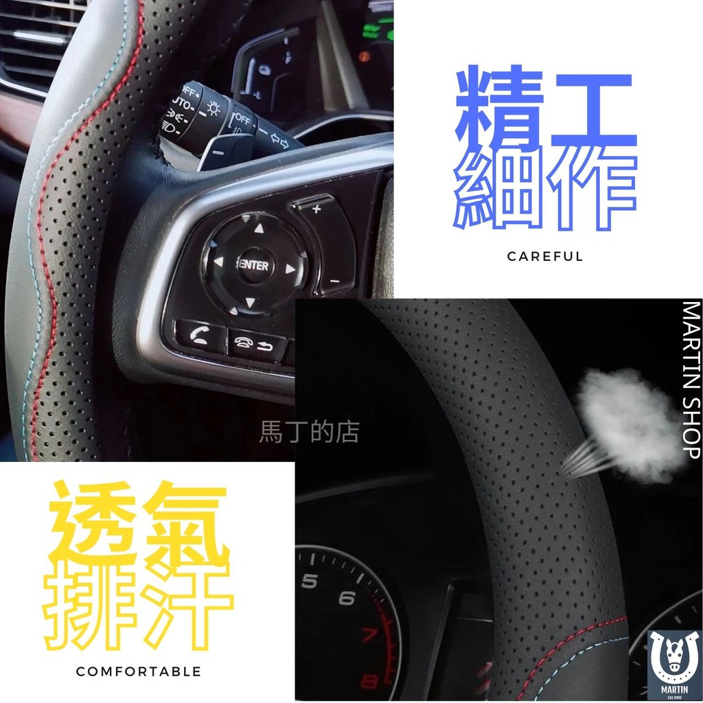 TOFFJTO-ENTER精工CAREFLMARTIN SHOP透氣COMFORTABLE馬丁的店56UMARTIN