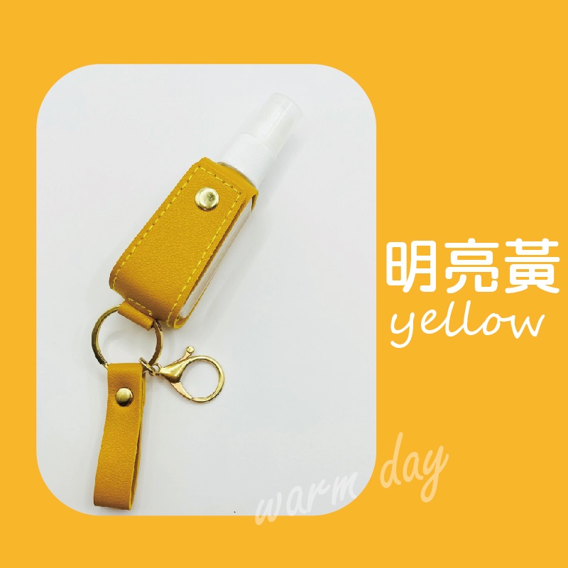 warm明亮黃yellowday