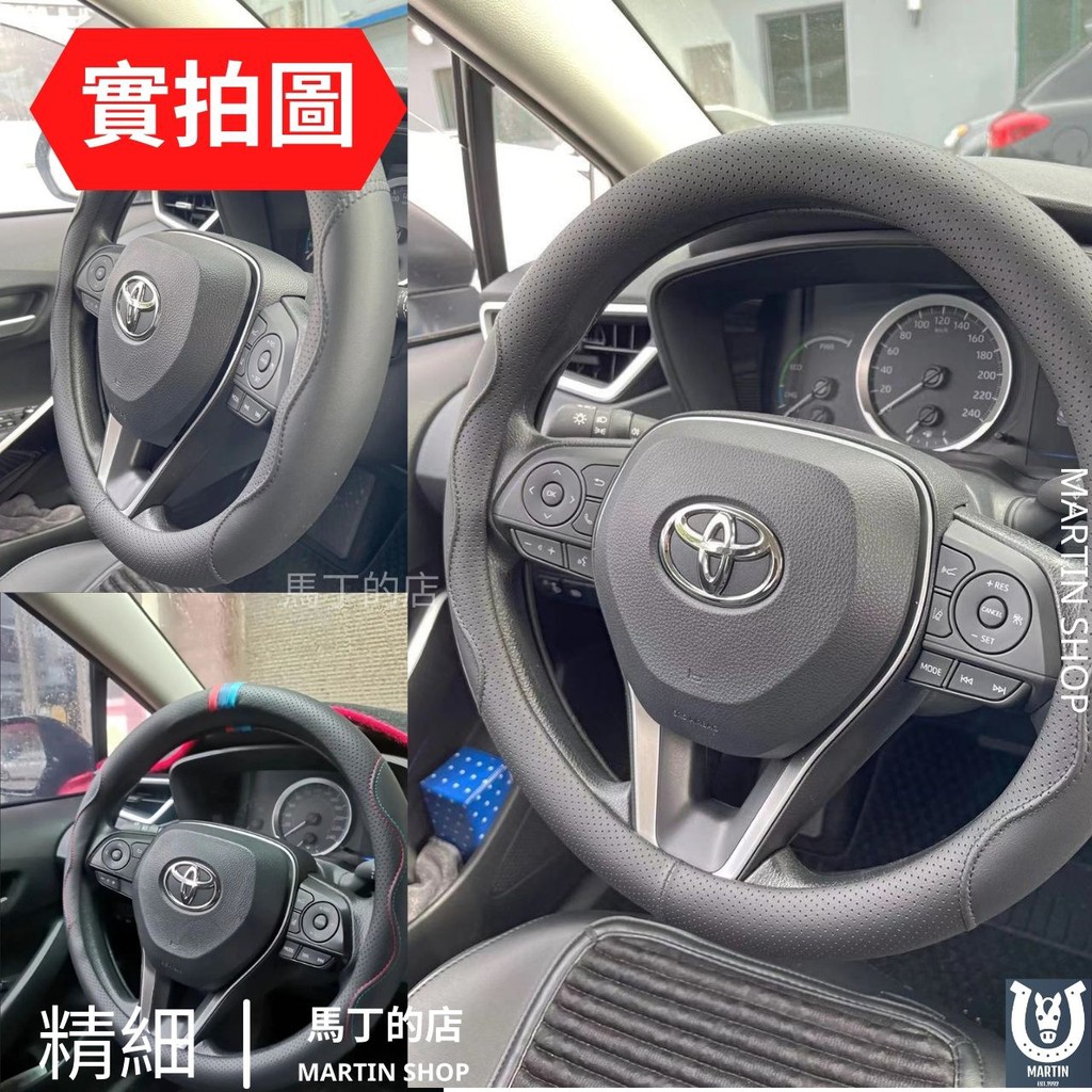 實拍圖100  140160180200-220240馬丁的店MODE精細 MARTIN SHOP馬丁的店MARTIN SHOPMARTIN