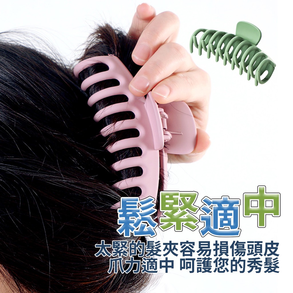 鬆緊適中太緊的髮夾容易損傷頭皮適中 呵護您的秀髮