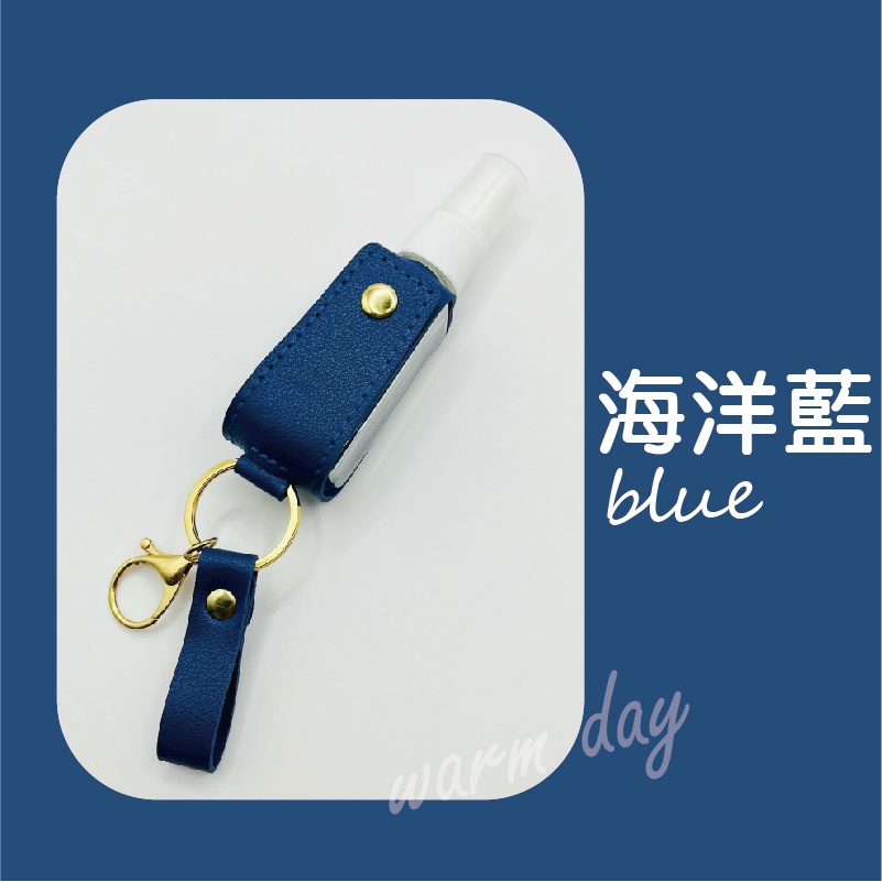 海洋藍blueday