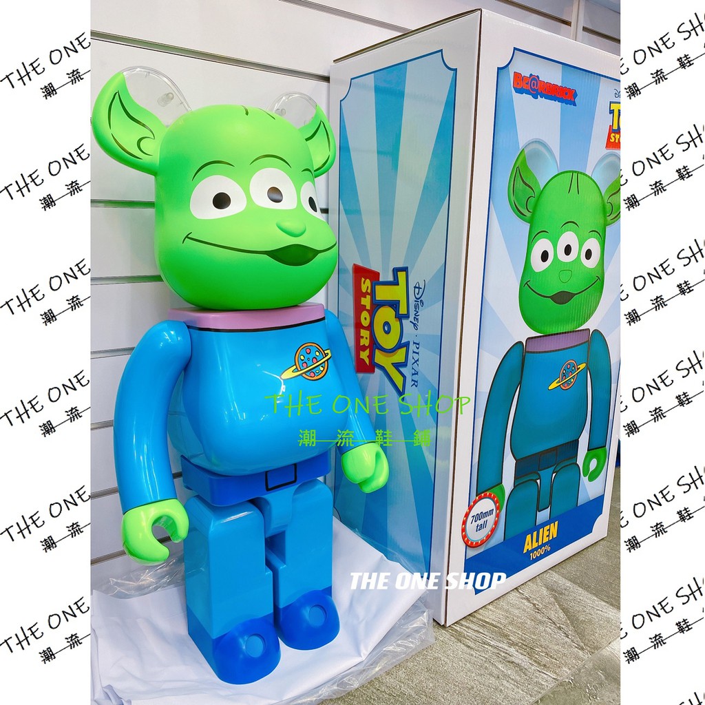 ベアブリック BE@RBRICK ALIEN 1000% 新品、未使用 | ibirajuba.pe.gov.br