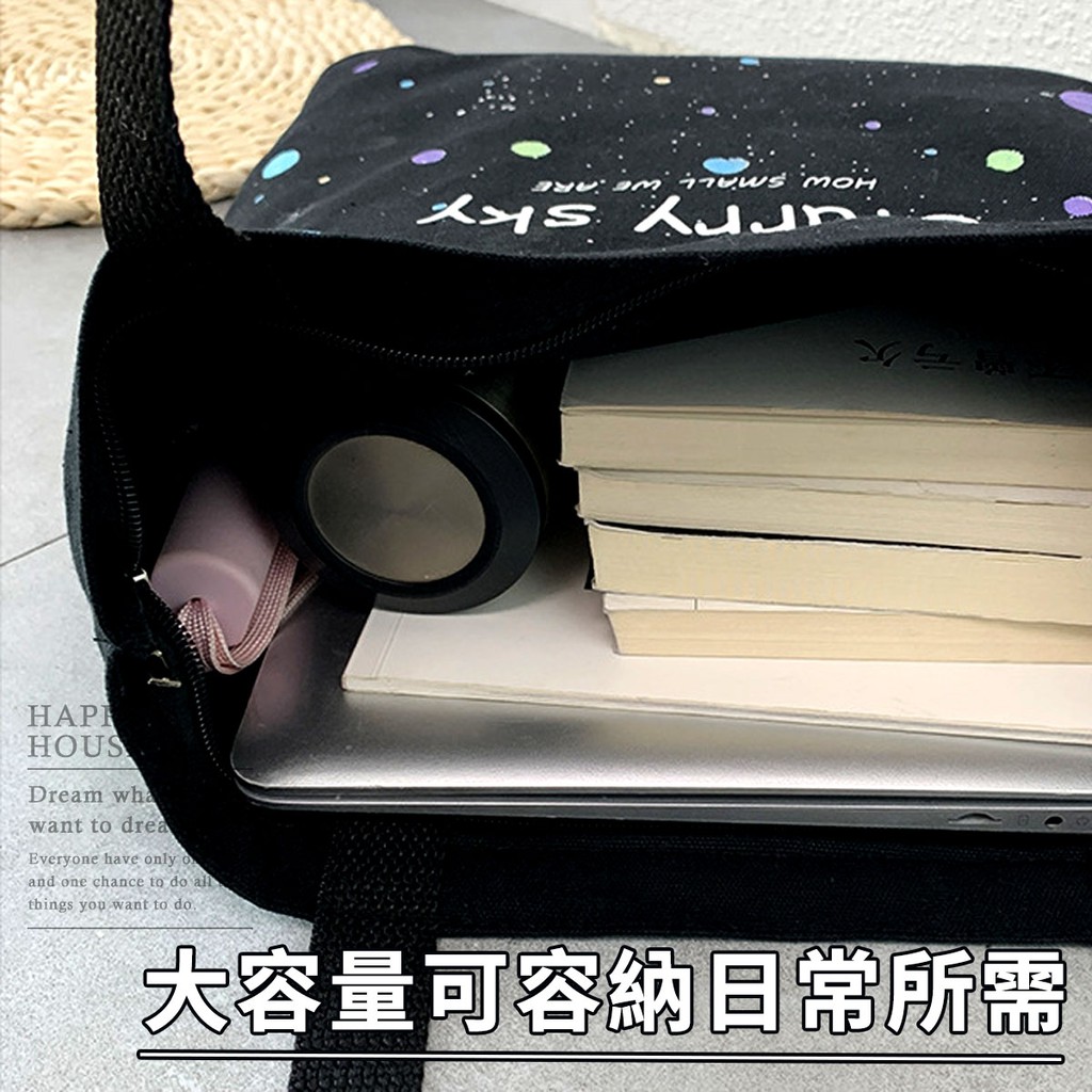 HOUSDream want to dreaEveryone have only oand one chance to do allthings you want to do大容量可容納日常所需