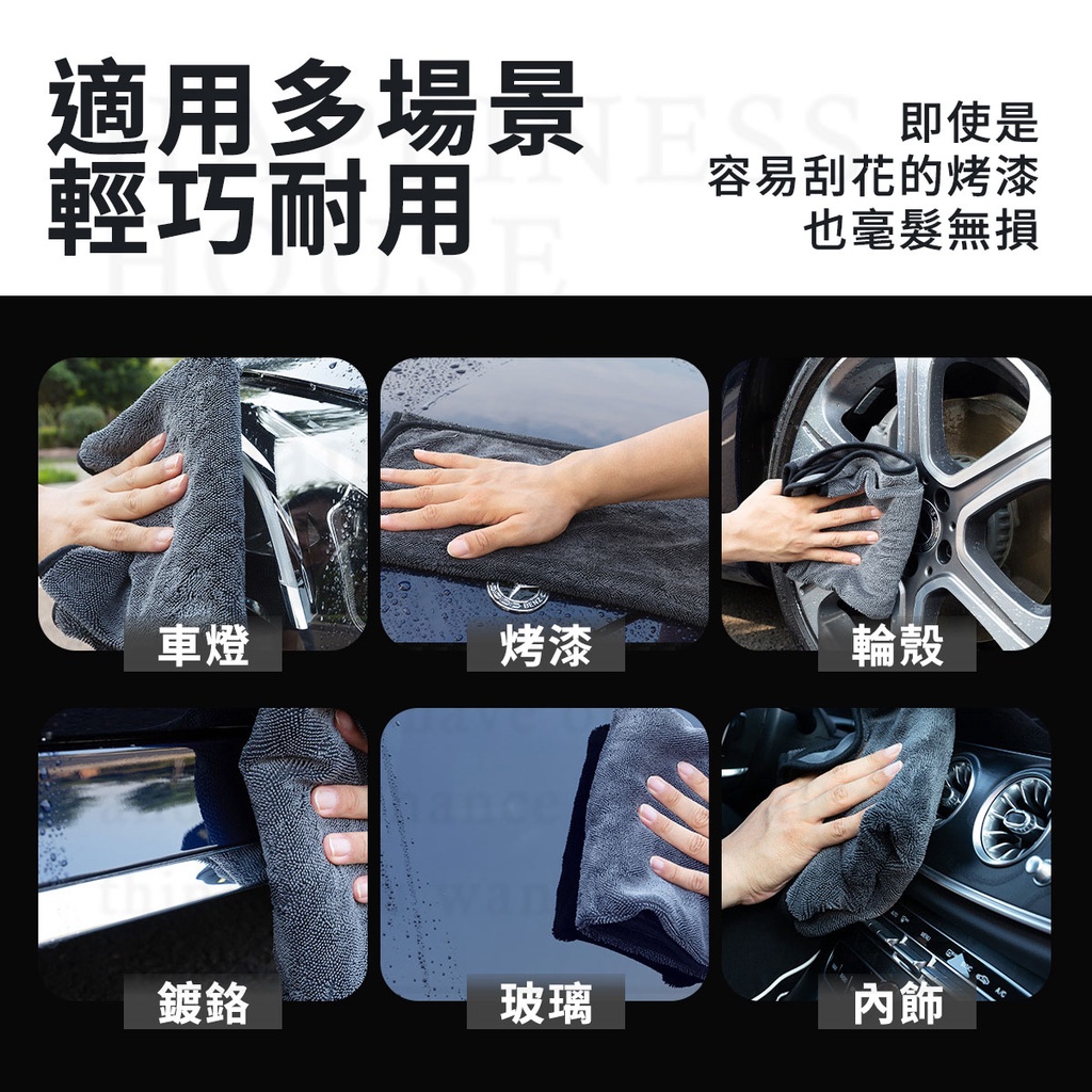適用多場景即使是輕巧耐用容易刮花的烤漆毫髮無損車燈烤漆輪殼an鍍鉻玻璃內飾