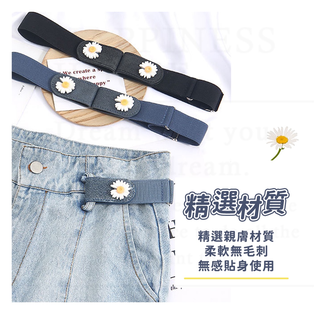 We create a hereESSyouream精選材質精選親膚材質ད柔軟無毛刺無感貼身使用
