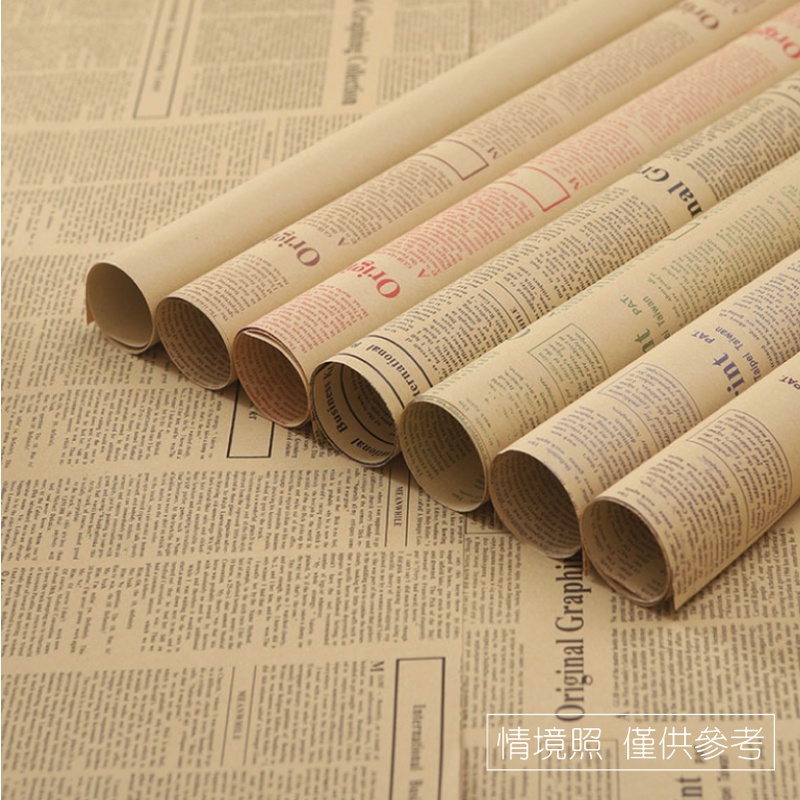 |情境照僅供參考ntMEANWHILEMInterno inal Graphiint  TaiwanatPATi Taiwannal GBusinessternationalgOri