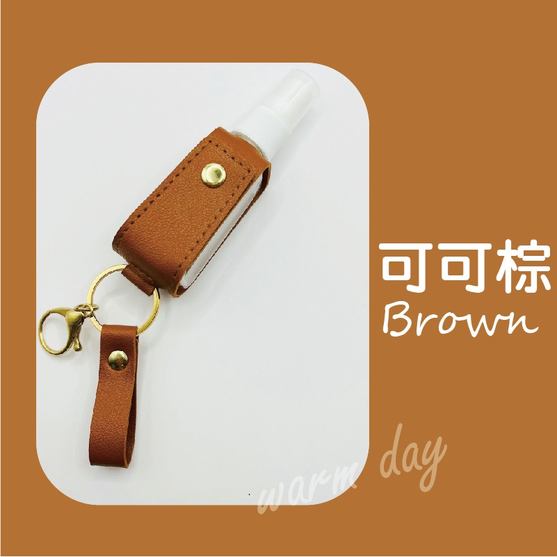 可可棕Brown day