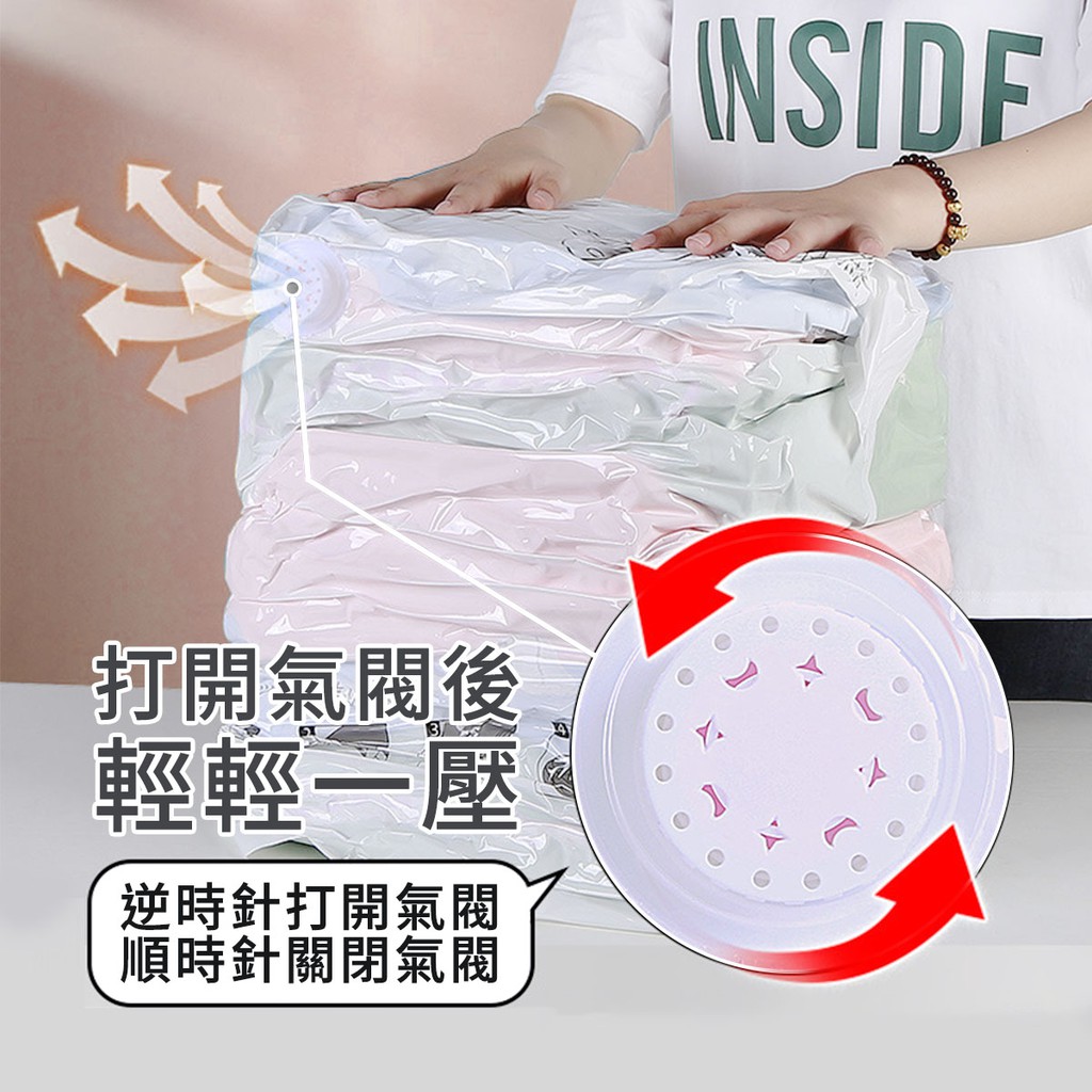 打開後輕輕一壓逆時針打開氣閥順時針關閉氣閥