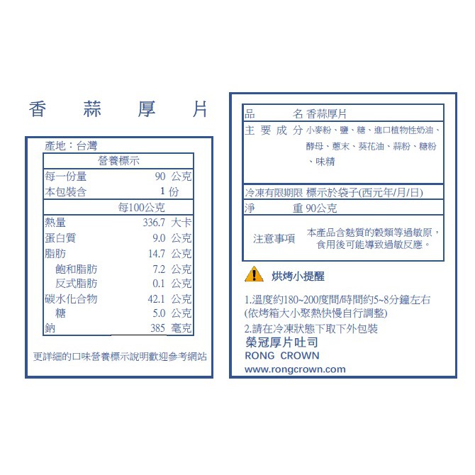 The image to preview