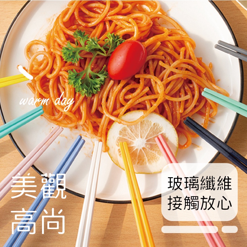day美觀高尚玻璃纖維接觸放心