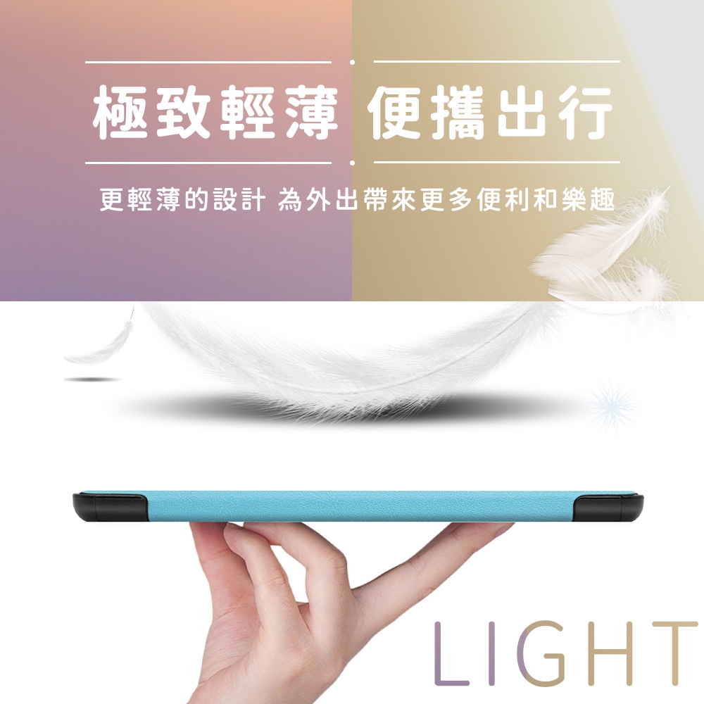 SAMSUNG Galaxy Tab A7 Lite LTE T220T225 三折皮套【送鋼化貼+指環扣】 - PChome 商店街