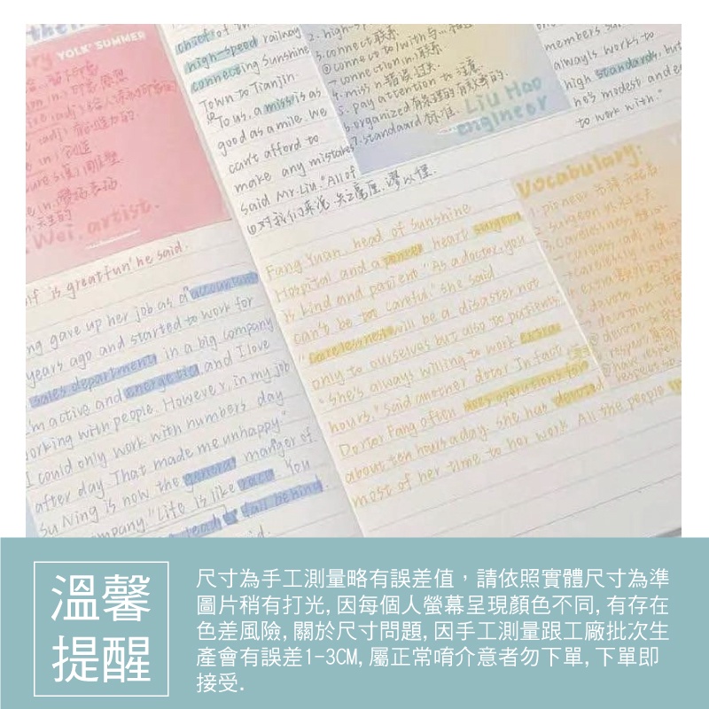 YOLK SUMMER    gret  he        a   high      in 联系  n错误good as a mile  pay attion  afford  有的make any   标准  Said    我们members  high    e  withVocabulary be to  she  gave up   as    head  years ago and started to  for  and a  heart    to  but  to   in a big com   and  As a  you   always  to work  and  and  love with  However in my     be a daster I  only work with  day said    after day That made me unhappySu Ning is now the   ofpany  is 提醒           of her  to her work  the peopleabout ten hours a day     尺寸為手工測量略有誤差值,請依照實體尺寸為準溫馨 圖片稍有打光,因每個人螢幕呈現顏色不同, 有存在色差風險, 關於尺寸問題,因手工測量跟工廠批次生產會有誤差1-3CM,屬正常唷介意者勿下單,下單即接受.