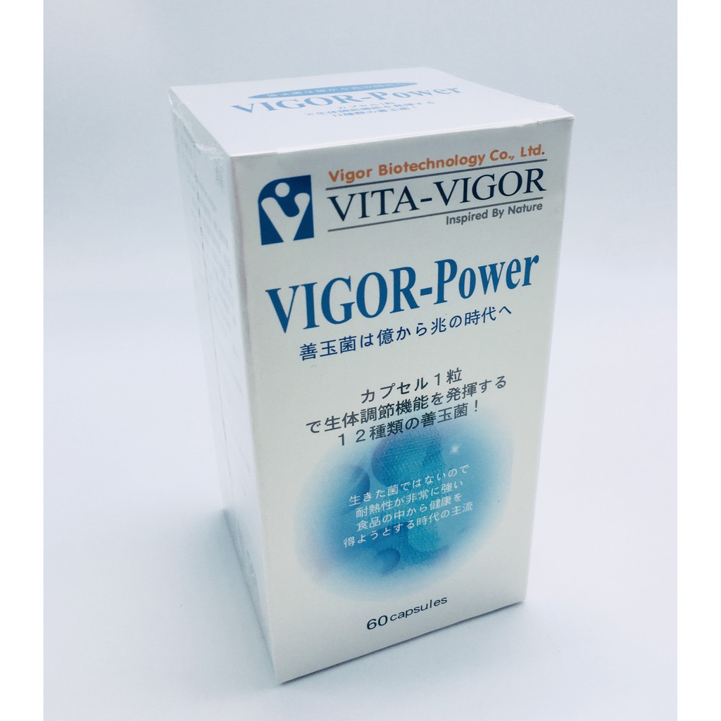 公司貨 Vita Vigor 維格超級乳酸菌膠囊 Momo摩天商城