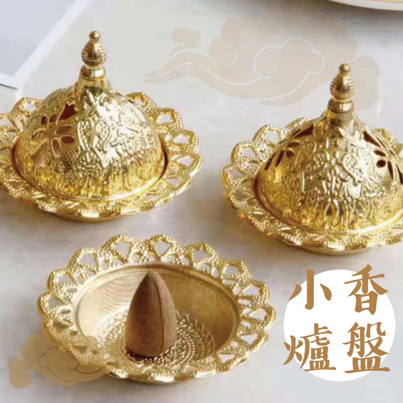 象塔香炉 塔香香爐大象- Top 100件塔香香爐大象- 2025年7月更新- Taobao