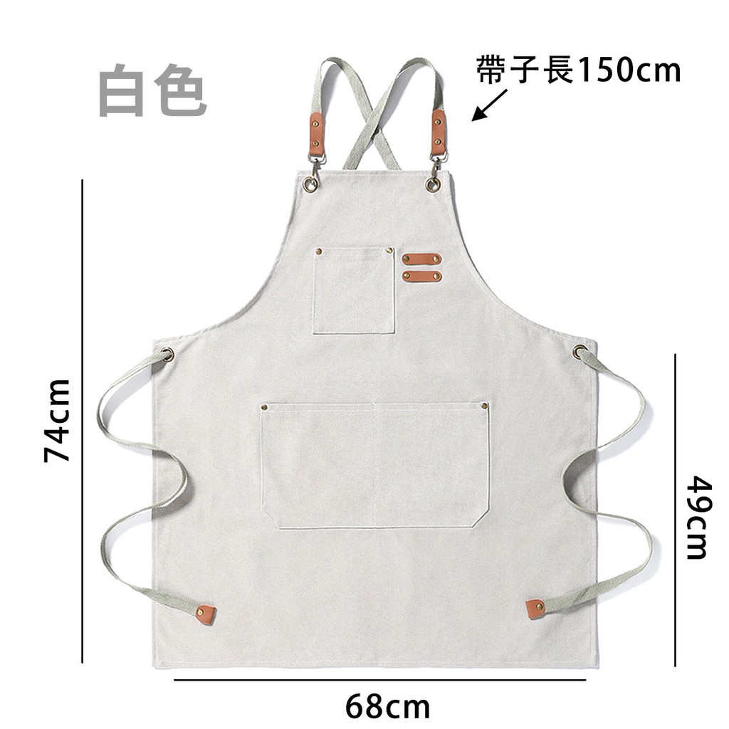 74cm白色帶子長150cm68cm49cm