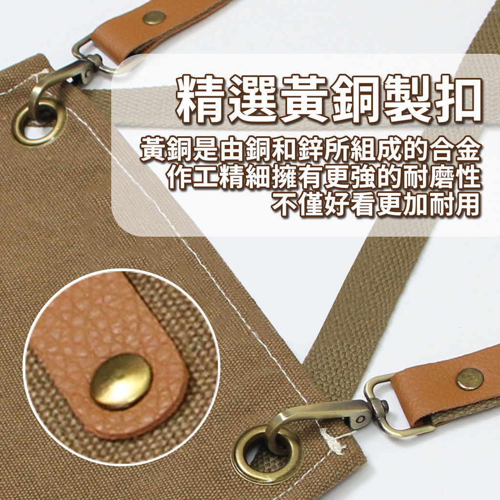 精選黃銅製扣黃銅是由銅和鋅所組成的合金作工精細擁有更強的耐磨性不僅好看更加耐用