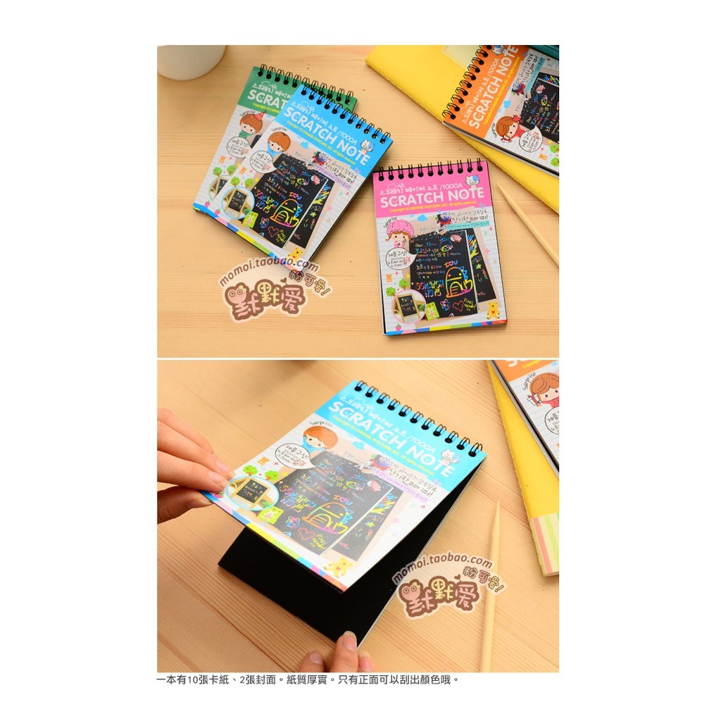 SCRATCH NOTESCRA SCRATCH NOTE스  1000ASCRATCH NOTE 구성一本有10張卡紙、2張封面。紙質厚實。只有正面以刮出顏色哦。可NOTE