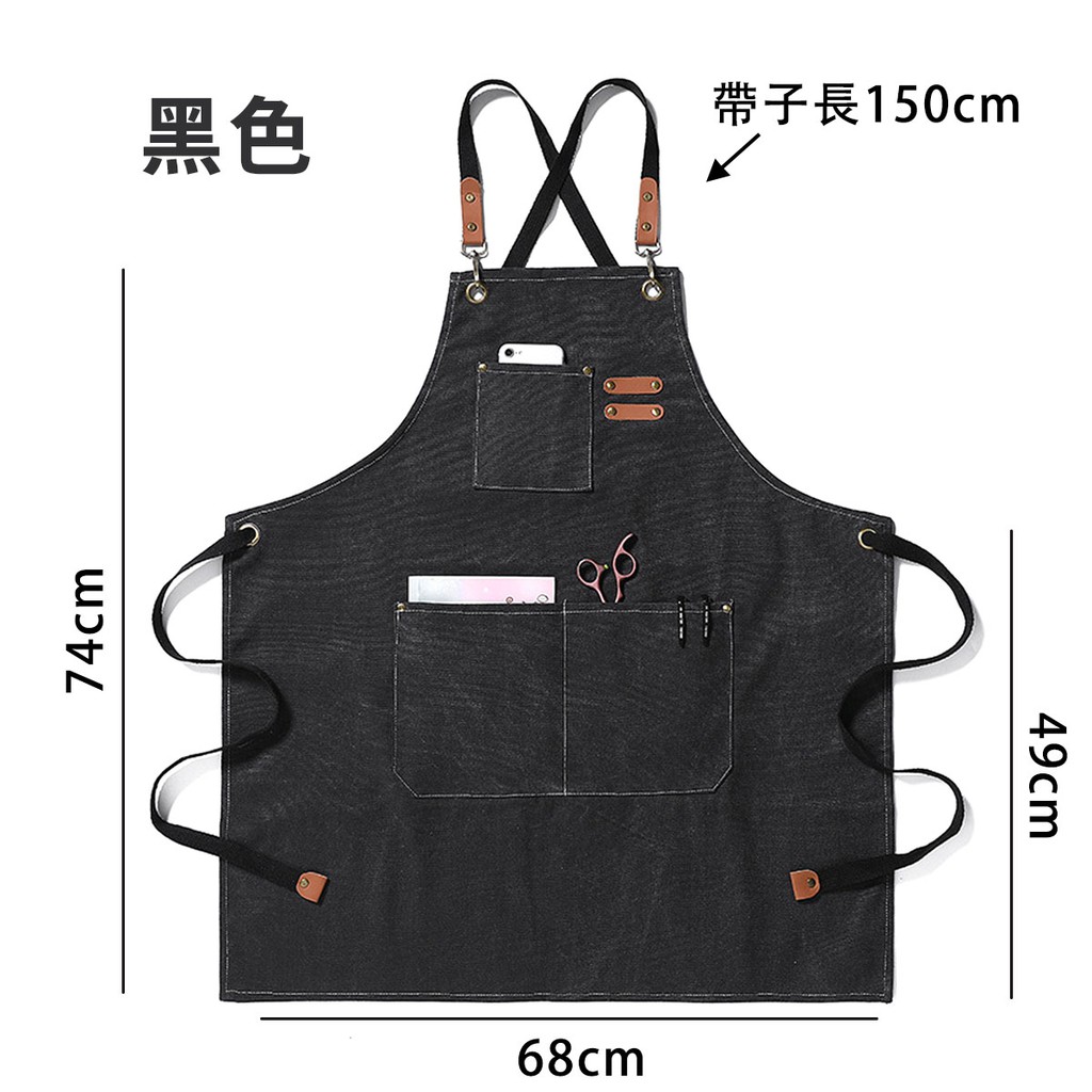 74cm黑色帶子長150cm68cm49cm