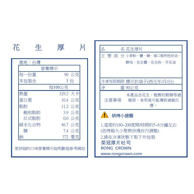 The image to preview