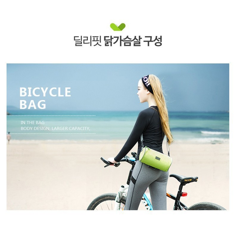 딜리핏 닭가슴살 구성BICYCLEBAGIN THE BAGBDY DESIGN, LARGER CAPACITY,O