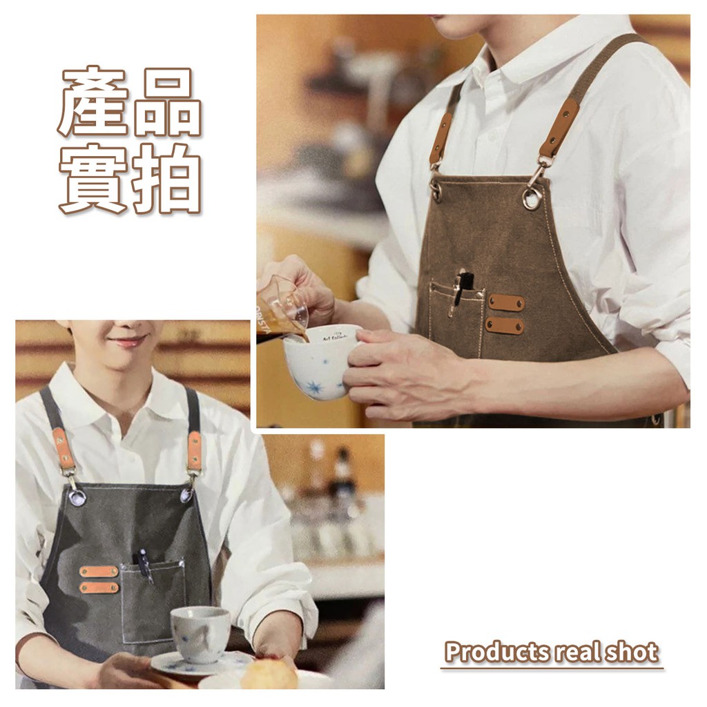 產品實拍Products real shot