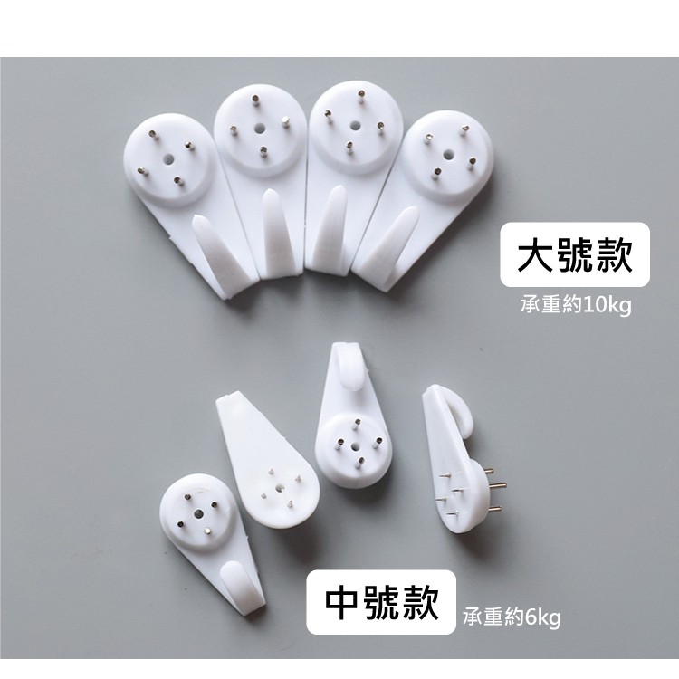 大號款承重約10kg中號款 承重約6kg