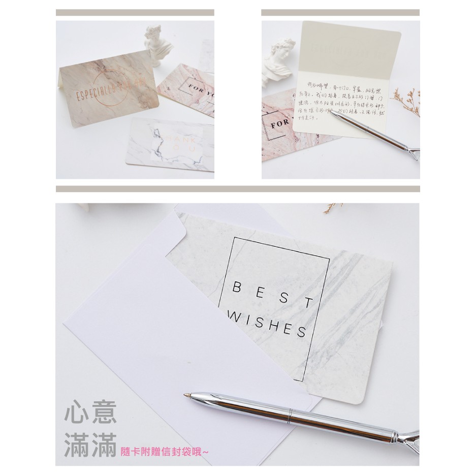 ESPECIALLY心意FOR 滿滿卡附贈信封袋哦~FORBESTWISHES