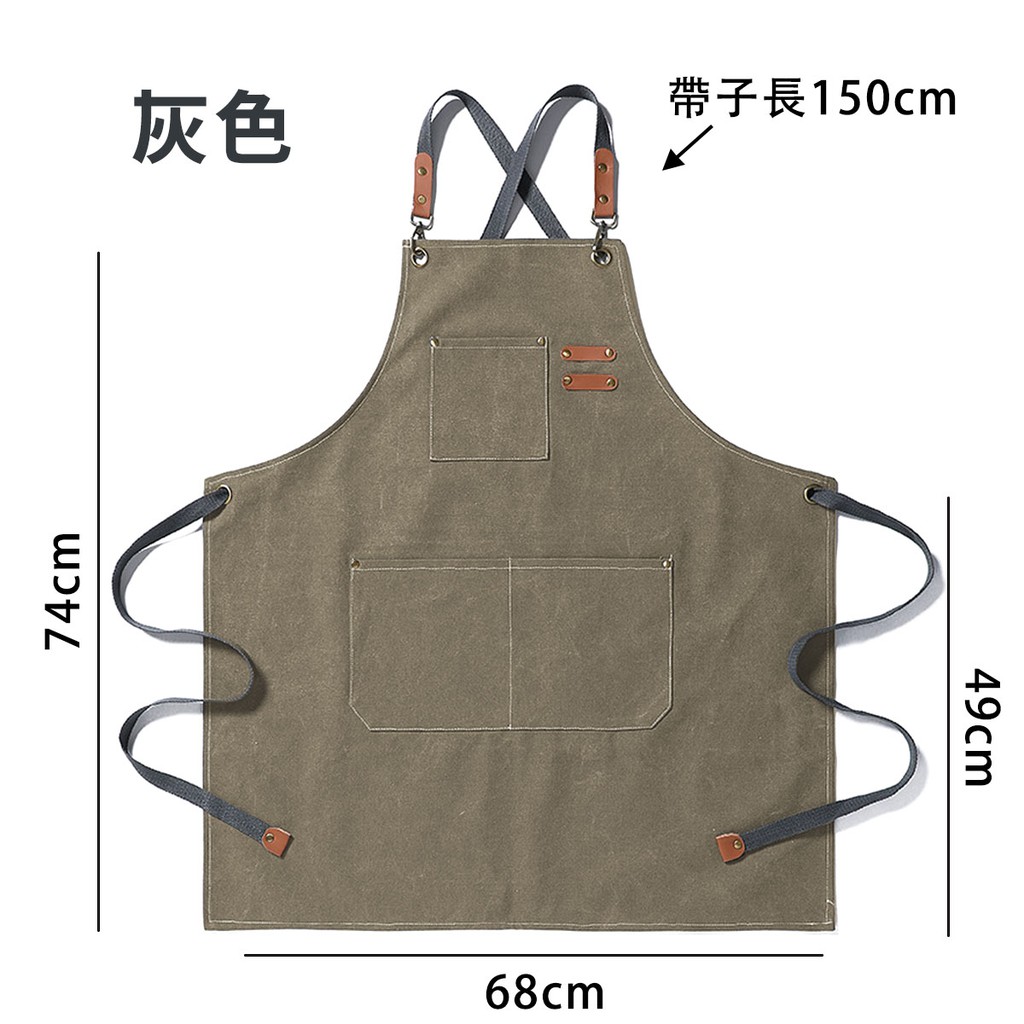 74cm灰色帶子長150cm68cm49cm