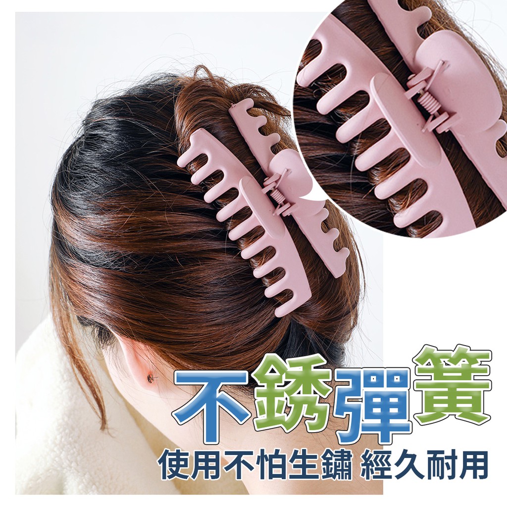 使用不怕生鏽 經久耐用