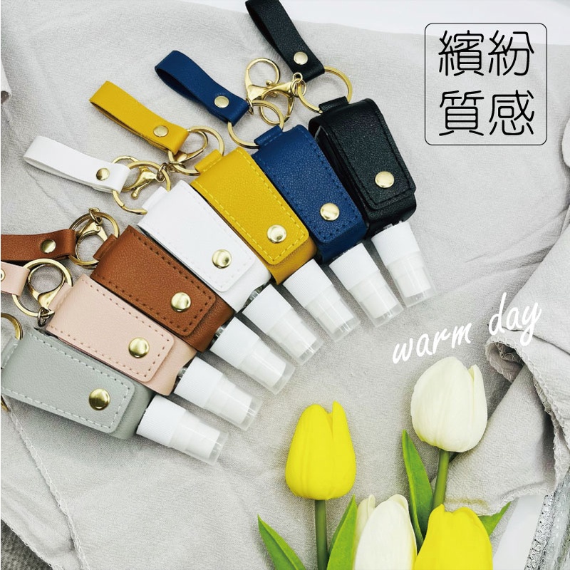 繽紛質感warm day