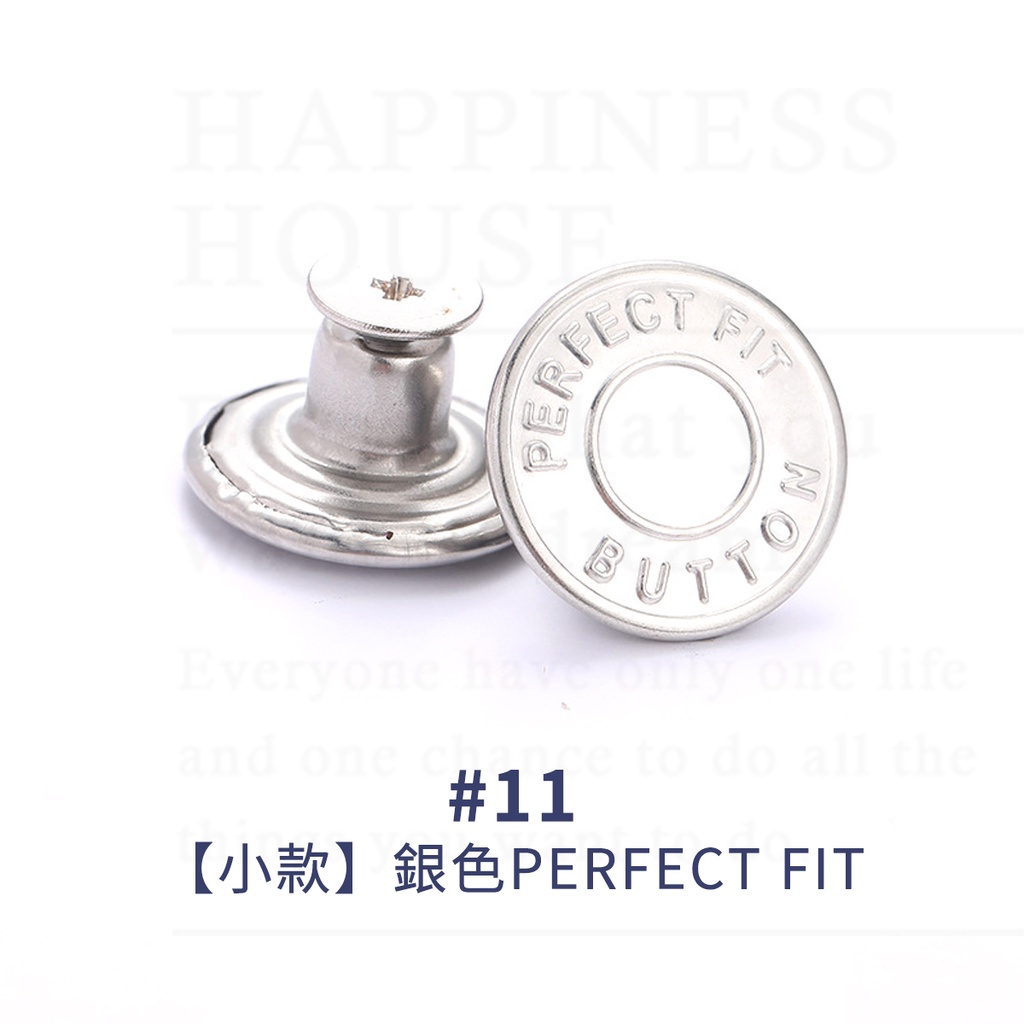 atFITEveryone have only one lifeand one c#11to do all the【小款】銀色PERFECT FIT