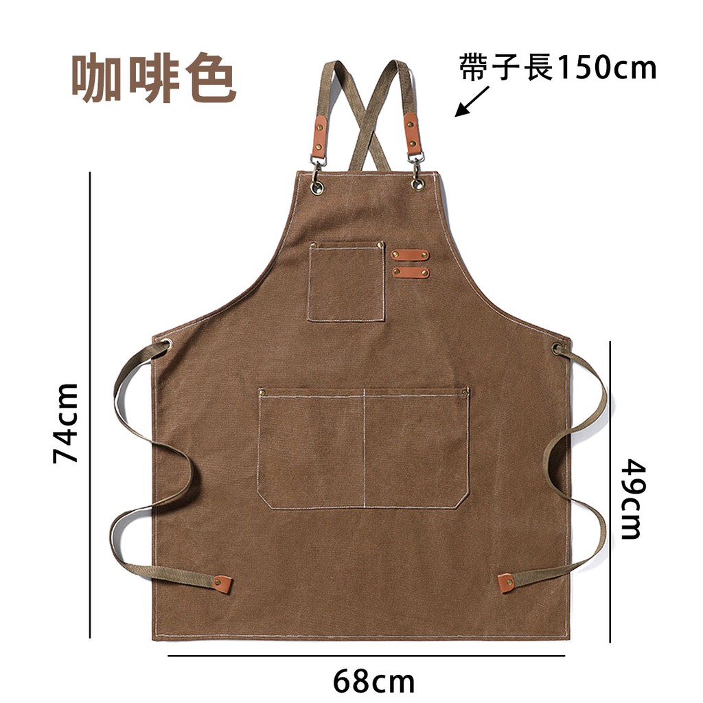 74cm咖啡色M帶子長150cm68cm49cm