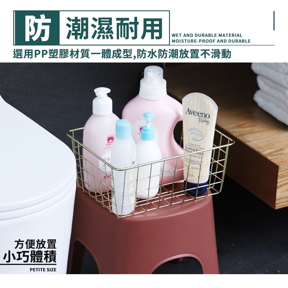 潮濕耐用WET AND DURABLE MATERIALMOISTURE-PROOF AND DURABLE選用PP塑膠材質一體成型,防水防潮放置不滑動方便放置小巧體積PETITE SIZEAveenoBaby