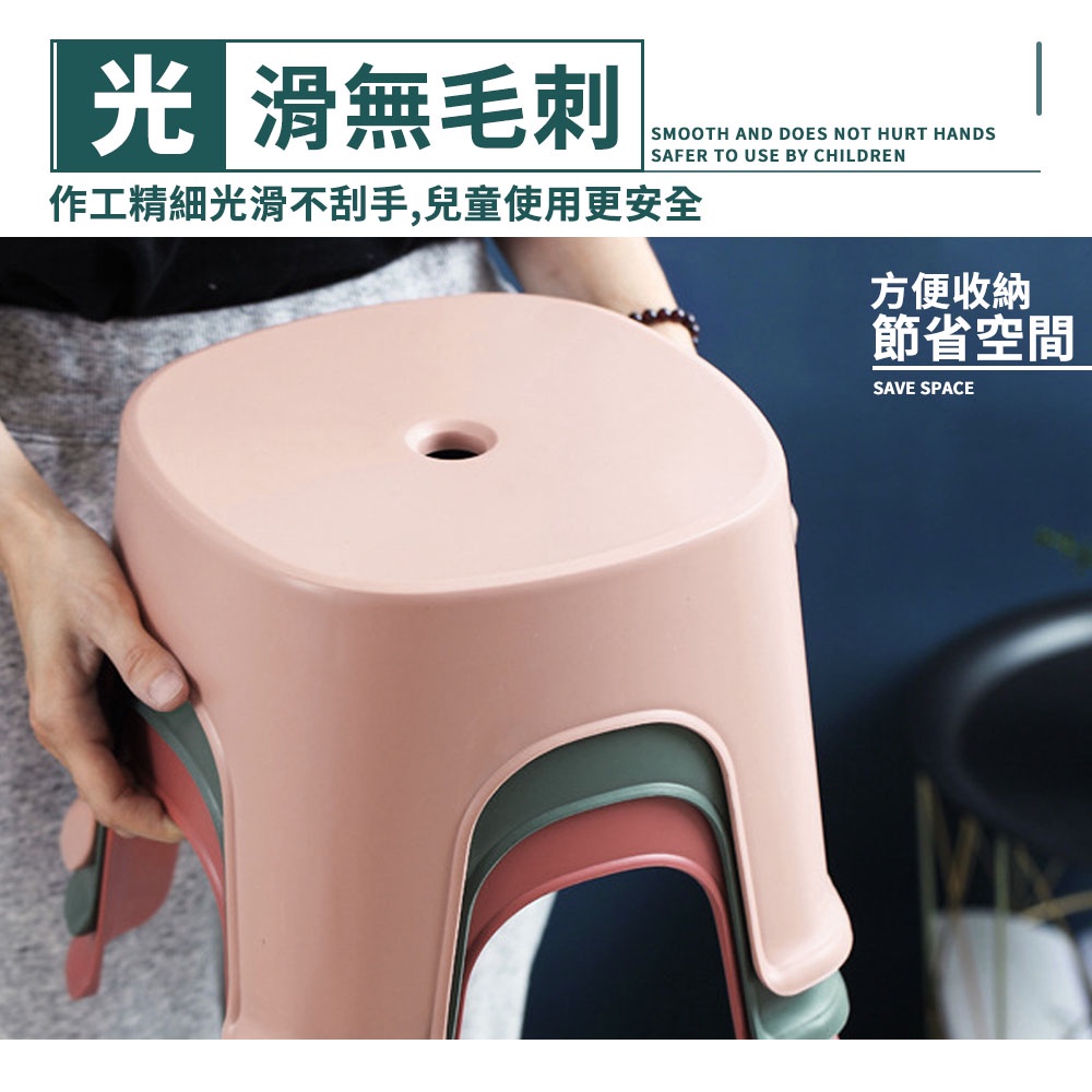 無毛刺SMOOTH AND DOES NOT HURT HANDSSAFER TO USE BY CHILDREN作工精細光滑不刮手,兒童使用更安全方便收納節省空間SAVE SPACE