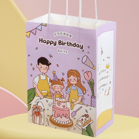 生活Happy BirthdayBaking