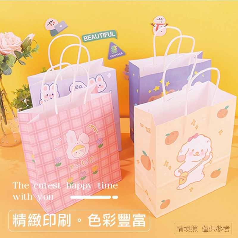 eaBEAUTIFULTRAVELERThe cutest happy timewith you精緻印刷。色彩豐富情境照僅供參考