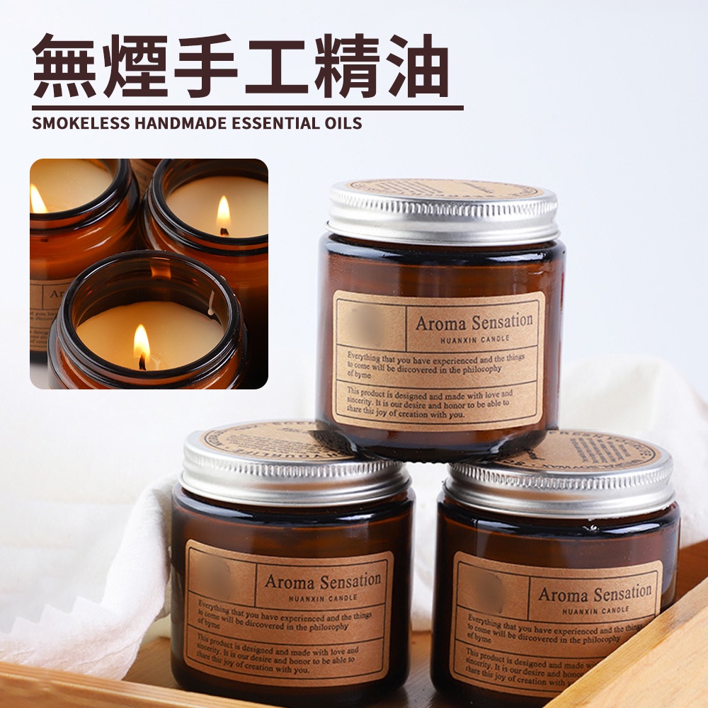 無煙手工精油SMOKELESS HANDMADE ESSENTIAL OILSAroma SensationHUANXIN CANDLEEverything that you have experienced  the   will be discovered in the  bymo  is designed and made with love and  is our desire and honor  be able   joy  creation with youAroma SensationHUANXIN CANDLEEverything that you have experienced and the thingsto come will be discovered in the philosophy  product is designed and made with love and It is our desire and honor to be able to this joy of creation with youAroma SensationHUANXIN CANDLEEverything that you have experienced and the thingsto come will be discovered in the philosophyof bymeThis It is our desire and product is designed and made  this joy of creation with