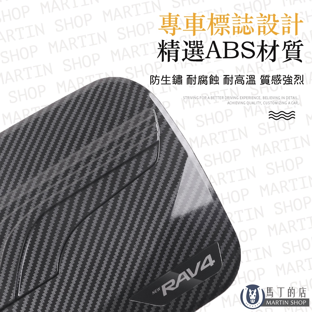 HOP ARTI SHOP SHOP IN SHOPN SHOP MARTISHOP專車標誌設計精選ABS材質SHOP MARTIN SHOPMARTMARTI防生鏽 耐腐蝕 耐高溫 質感強烈MASTRIVING FOR A BETTER DRIVING EXPERIENCE BELIEVING IN DETAILN SHOPRAV4NEWACHIEVING QUALITY CUSTOMIZING A CAR,MARTIN SHOP MSHOP MARTINARTIN SHOPHOP MARTINRTIN SHOPOP MARTITIN SHOHOP MARTMARTIN SHOP