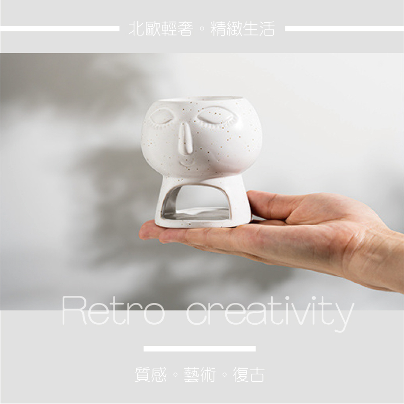 北歐輕奢。精緻生活Retro creativity質感。藝術。復古