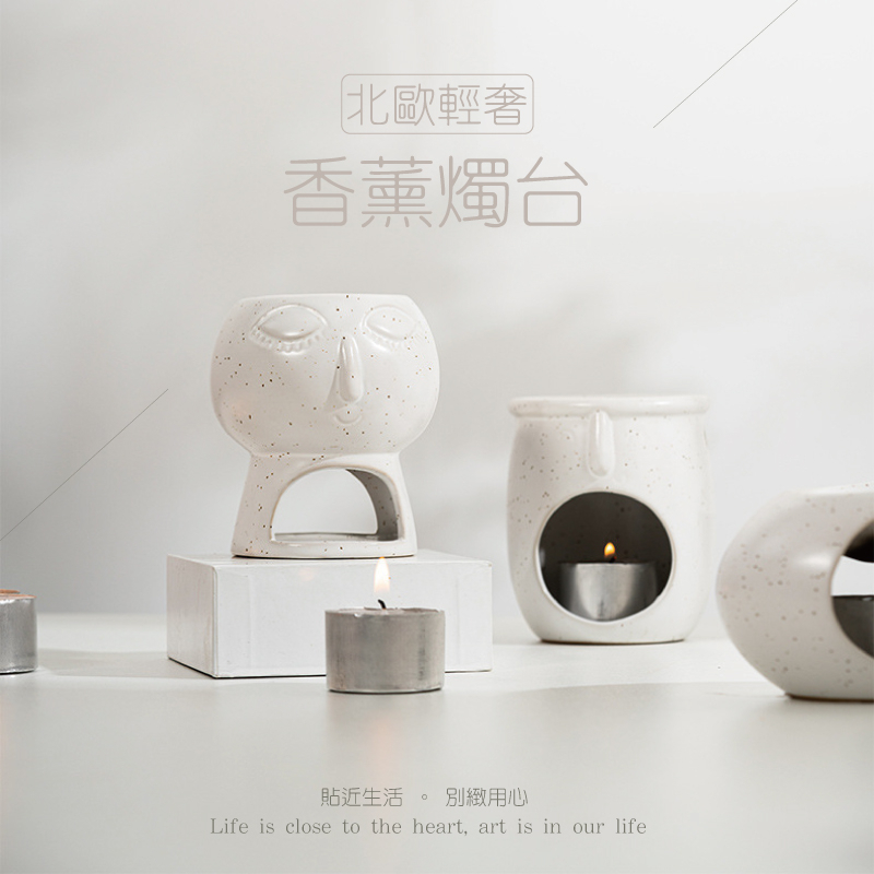 北歐輕奢香薰燭台貼近生活別緻用心Life is close to the heart, art is in our life