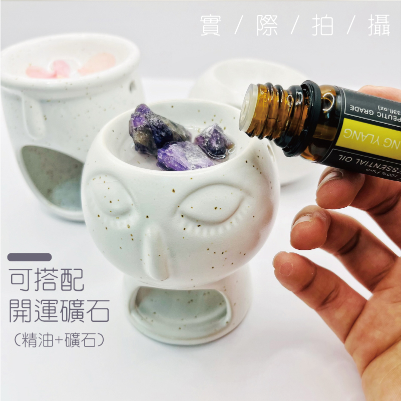 可搭配開運礦石(精油+礦石)   /  / 攝100% PureESSENTIAL OILNG YLANGPEUTIC GRADE)