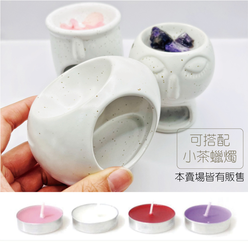 可搭配小茶蠟燭本賣場皆有販售