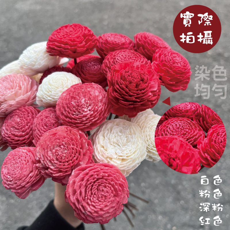 實際拍攝染色均匀百色粉色深粉红色